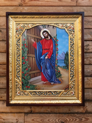 Ісус стукає в двері