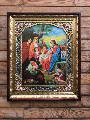 Благословення дітей