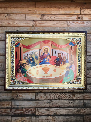 Тайна Вечеря