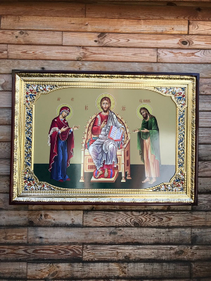 Ісус Христос Цар Слави