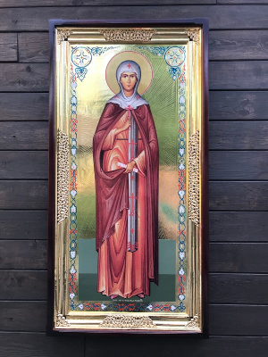 Євдокія Римська