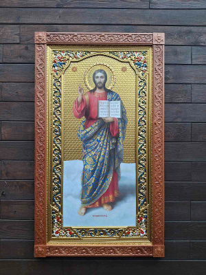 Спаситель