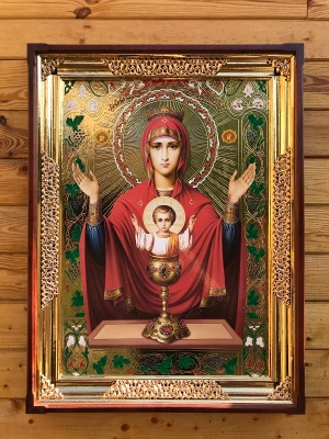 Ікона Божої Матері «Невипивана Чаша»