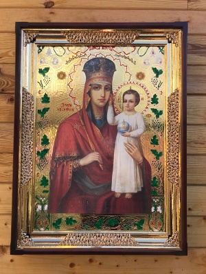 Ікона Божої Матері «Призри на смирення»