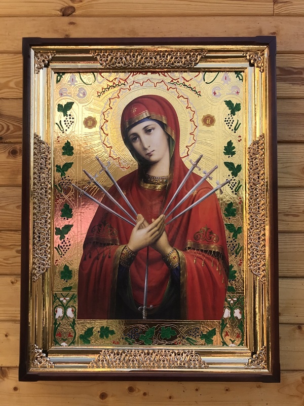 Семистрільна ікона Божої Матері