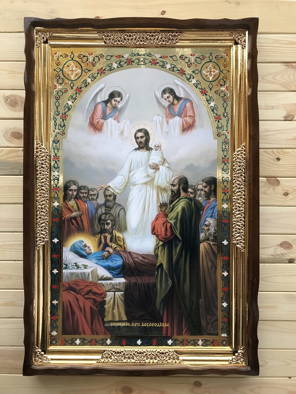 Успіння Пресвятої Богородиці
