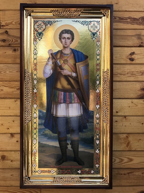 Димитрій Солунський (ростовий)