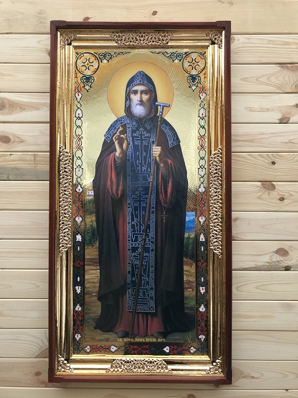 Йов Почаївський (ростовий)