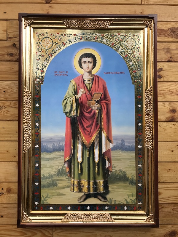 Святий Пантелеймон (ростовий)