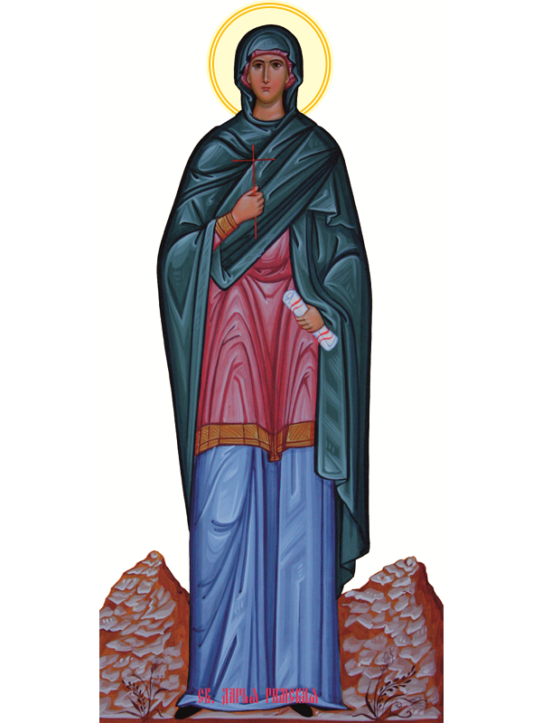 Свята Дарія (ростова)