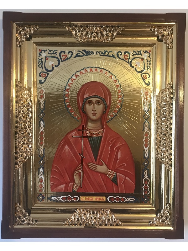 Неоніла Сирійська