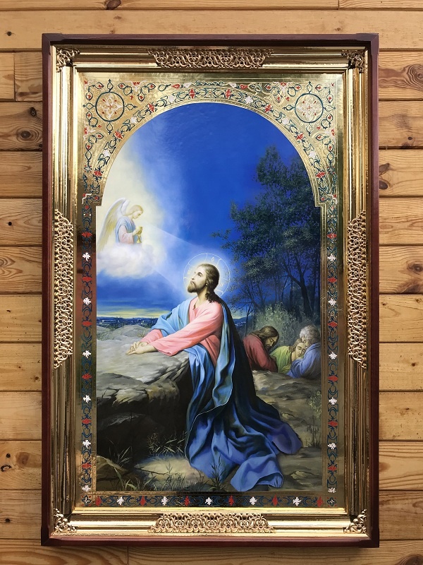 Моління про чашу
