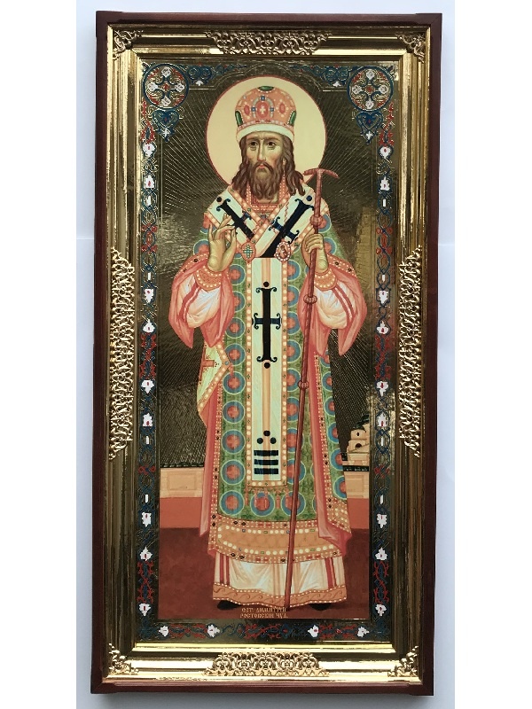 Димитрій Ростовський (ростовий)