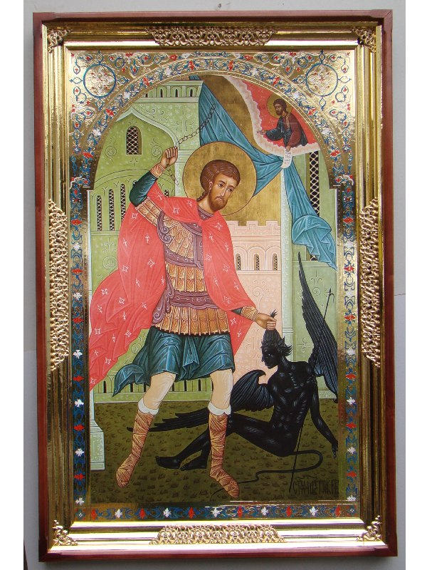 Святий Микита