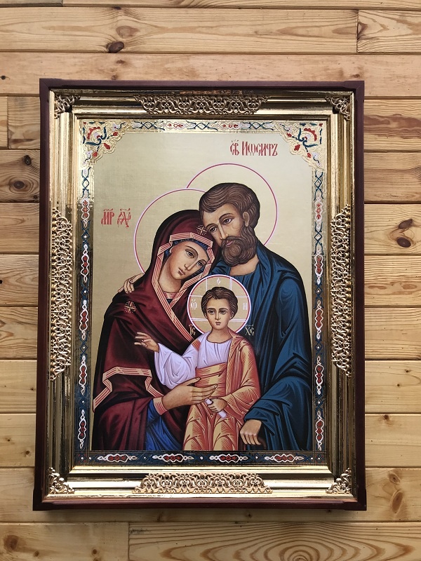 Святе сімейство