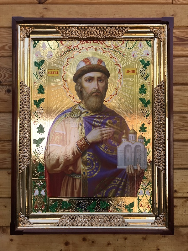 Святий благовірний князь Ярослав Мудрий