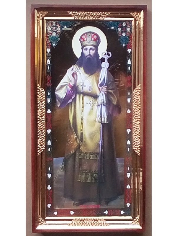 Тихон Задонський