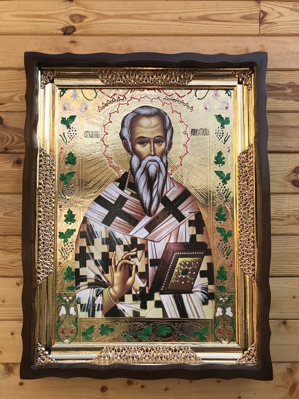Іван Милостивий