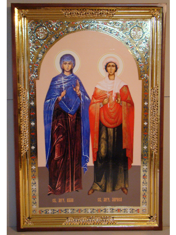 Святі Анна та Лариса