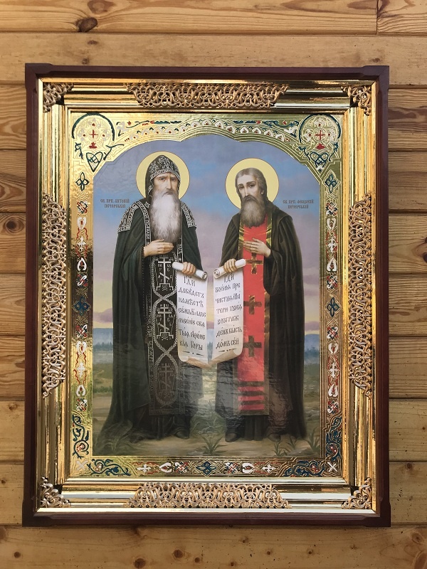 Антоній та Феодосій Печерські