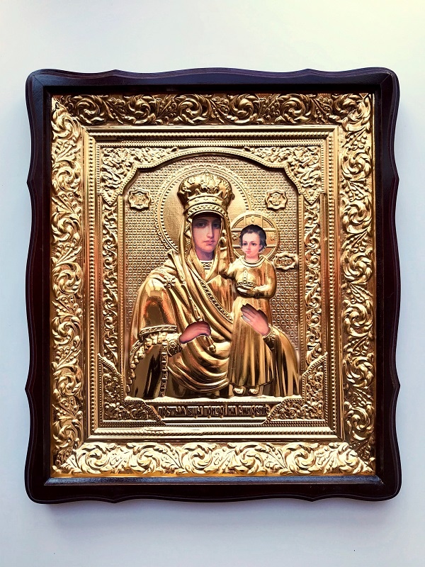 Ікона Божої Матері «Призри на смирення»