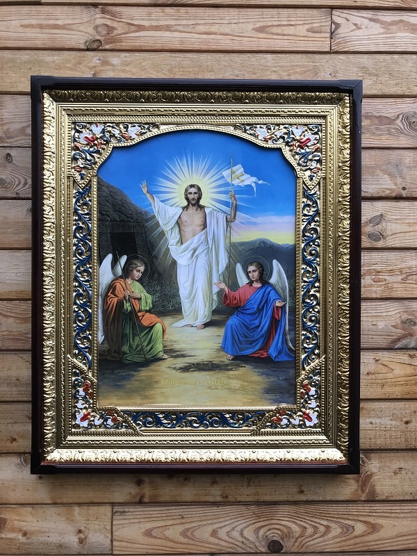 Воскресіння Христа