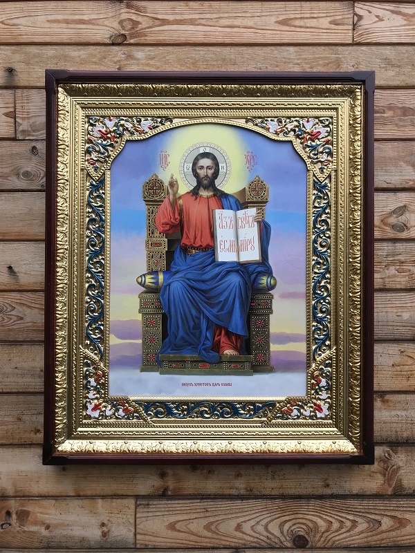 Ісус Христос Цар Слави