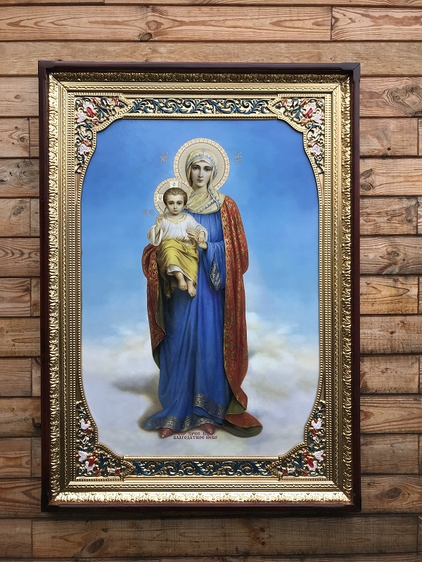Ікона Божої Матері «Благодатне Небо»