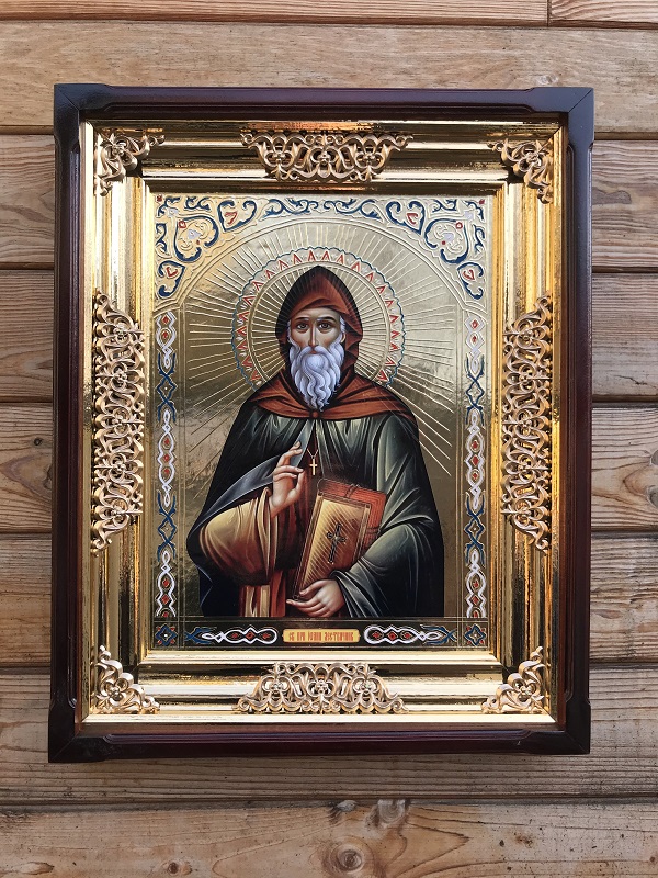 Іван Ліствичник