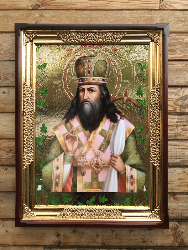 Феодосій Чернігівський