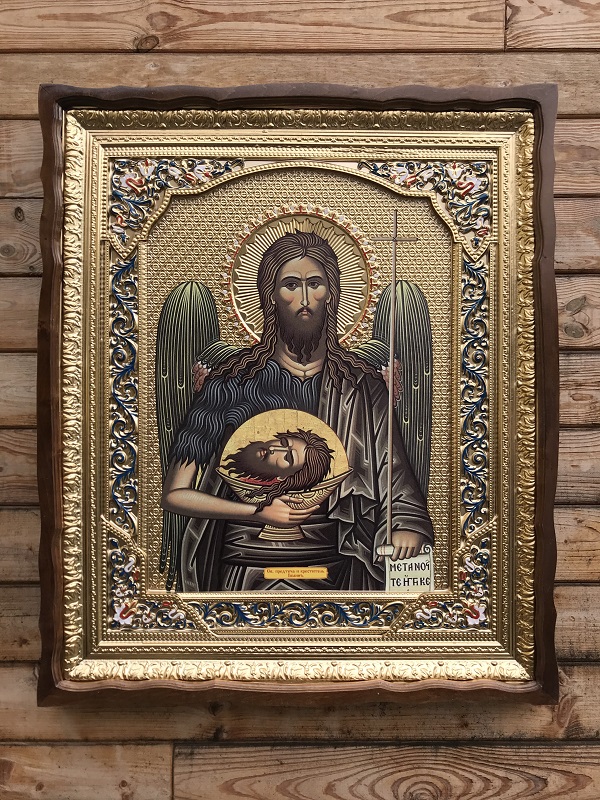 Святий предтеча та хреститель Іван