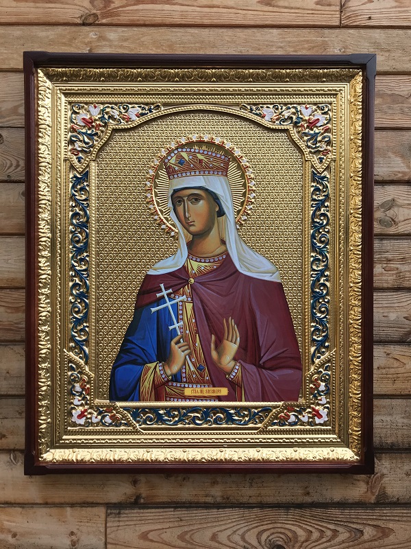 Олександра