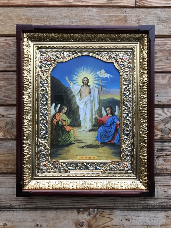Воскресіння Христа