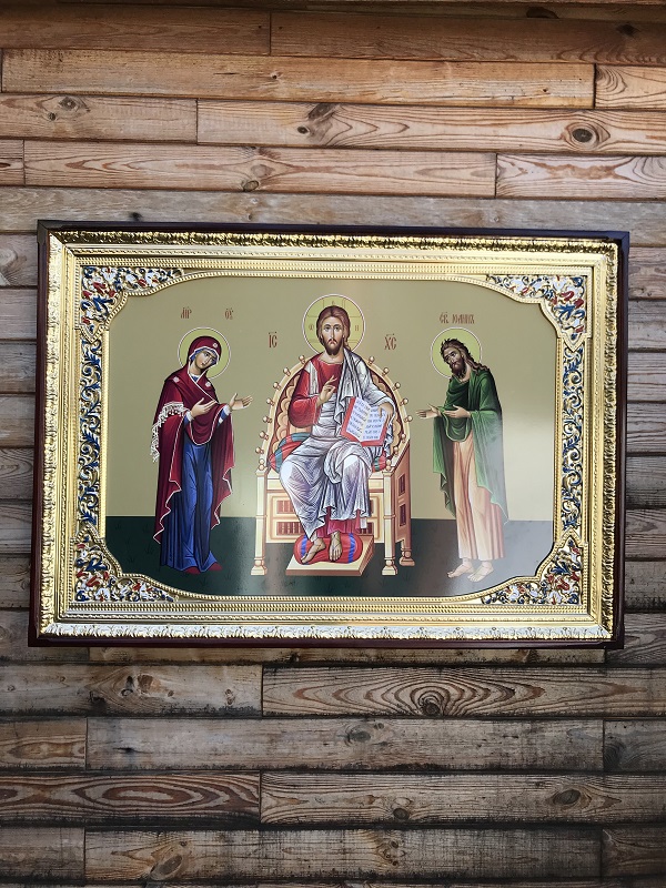 Ісус Христос Цар Слави