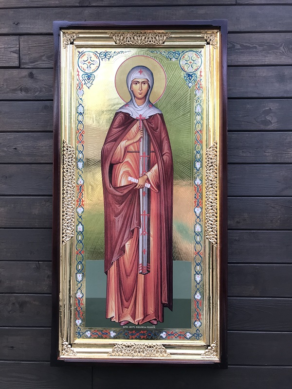 Євдокія Римська