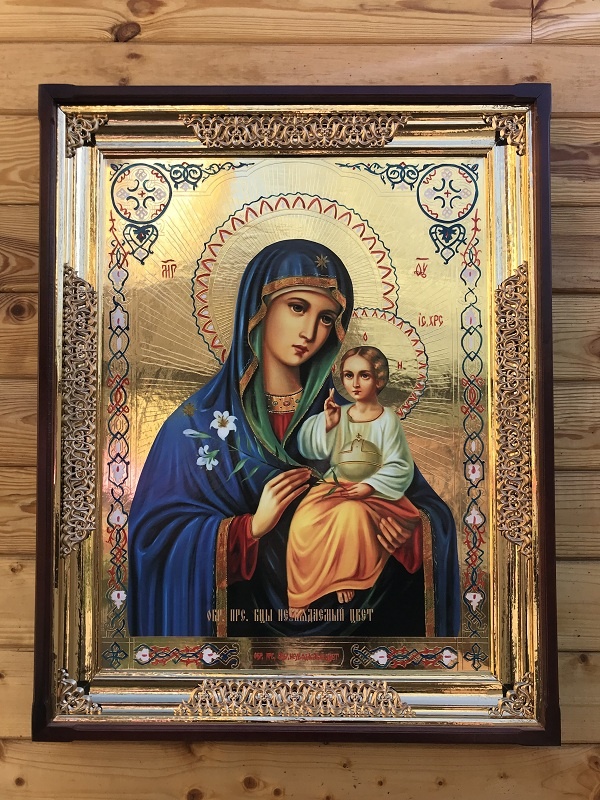 Ікона Божої Матері «Нев'янучий цвіт»