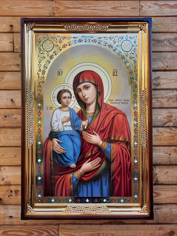 Ікона Божої Матері «Троєручиця»