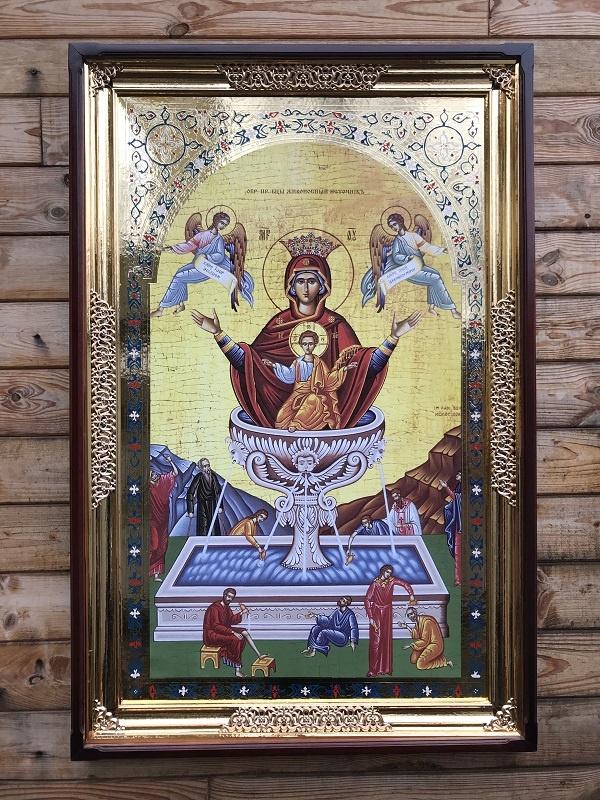 Ікона Божої Матері "Живоносне джерело"