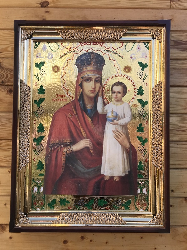 Ікона Божої Матері «Призри на смирення»