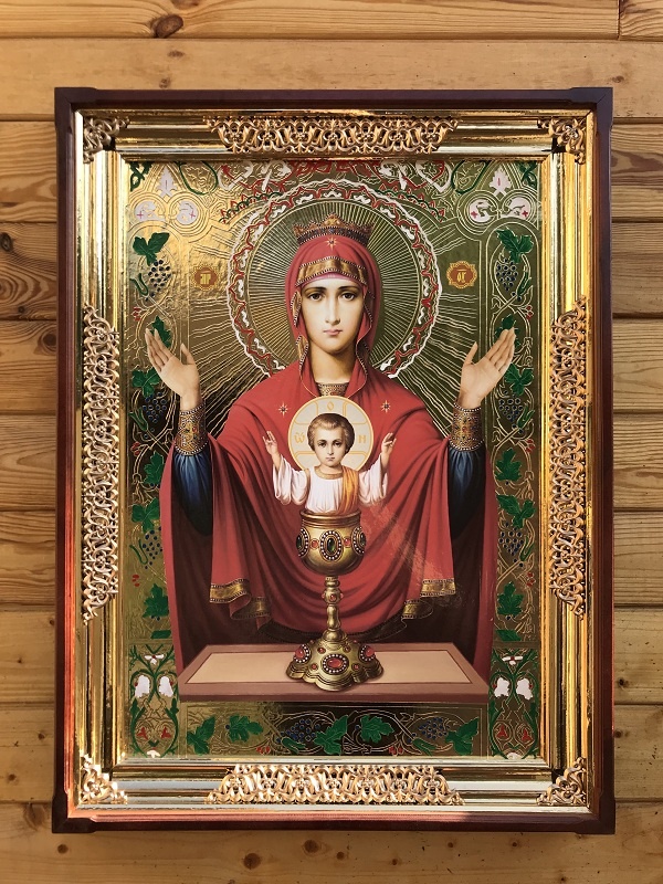 Ікона Божої Матері «Невипивана Чаша»