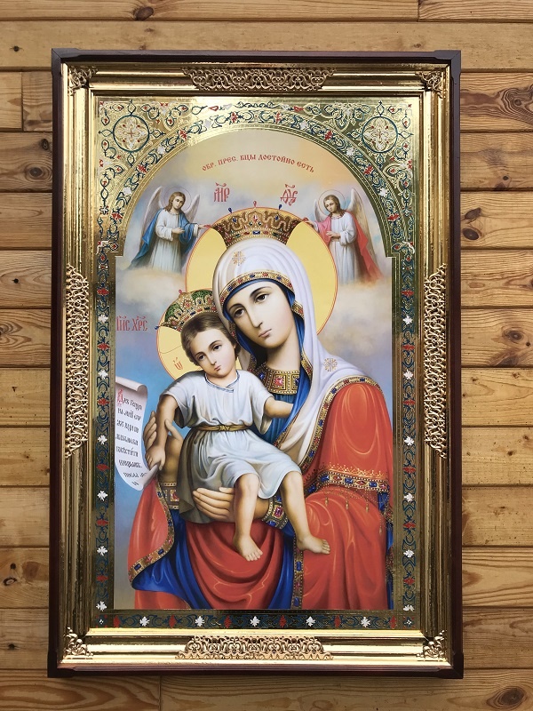 Ікона Божої Матері «Достойно є»