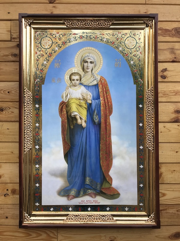 Ікона Божої Матері «Благодатне Небо»