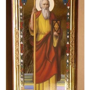 Андрій Первозваний (ростовий)
