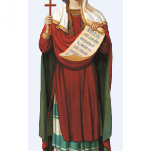 Свята Тетяна (ростова)