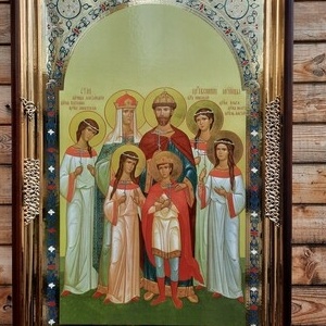 Царська сім'я