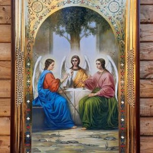 Свята Трійця