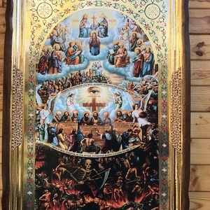 Страшний суд