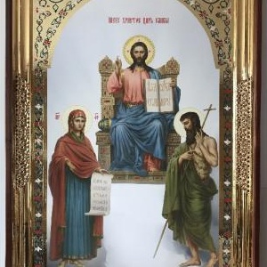 Ісус Христос Цар Слави