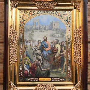 Вхід Господній у Єрусалим