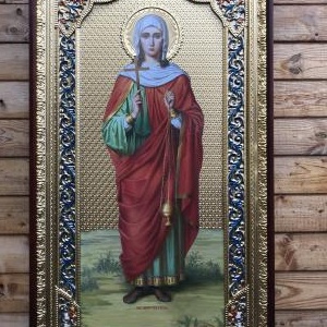 Свята Тетяна